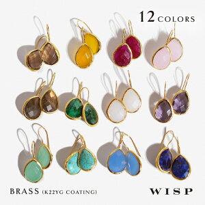 sAX VR uhCg sXY [YNH[c ANAJZhj[ zCgJZhj[ u[JZhj[ r[ Gh ^[RCY nj[AQ[g X[L[NH