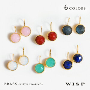 sAX VR uhCg sXY [YNH[c ANAJZhj[ zCgJZhj[ bhWFCh ^J K22R[eBO WISP EBXv Mtg ANZT[ nhC