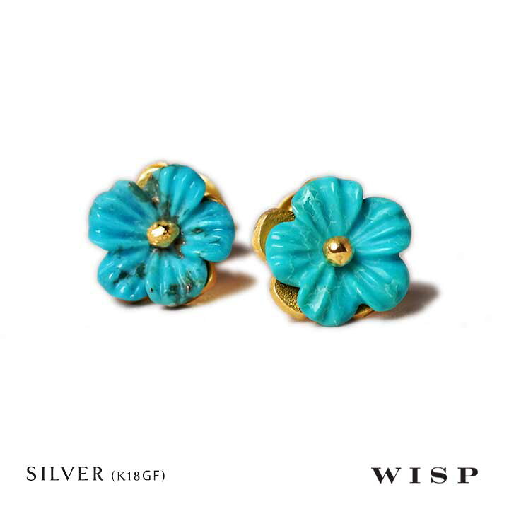 楽天市場】ピアス トルコ石 ターコイズ 天然石 フラワー お花 スタッド  