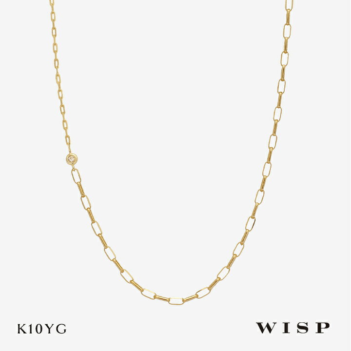 楽天市場】チェーン ネックレス ダイヤモンド K10 10金 ゴールド 