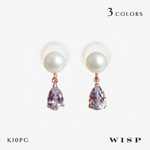 yyΉzCO p[ ɂȂ ꉺ h K10 10 Wp[ AWXg S[h sNS[h a LO J  fB[X i WISP EBXv WG[