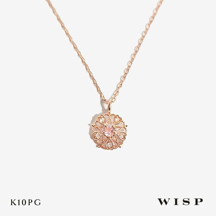楽天市場】桜 ネックレス ペンダント ローズクォーツ K10 10金 ピンク 