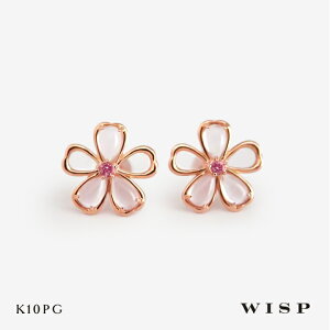 【実店舗あり】桜ピアス ローズクォーツ ピンクトルマリン K10 10金 ピンクゴールド さくら WISP ウィスプ ジュエリー アクセサリー ギフト プレゼント 誕生日 記念日 ご褒美 ピンク SAKURA 春 ス