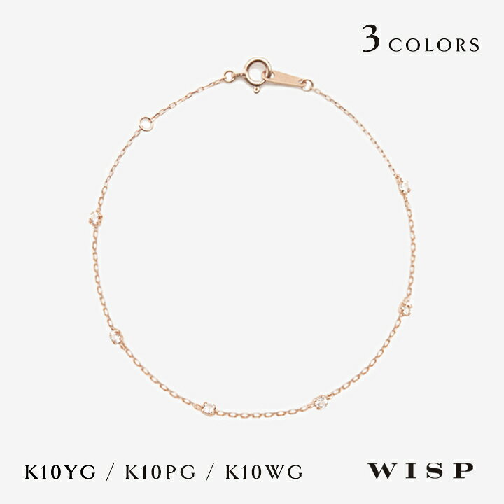 楽天市場】トパーズ ブレスレット K10 10金 ゴールド ピンクゴールド  