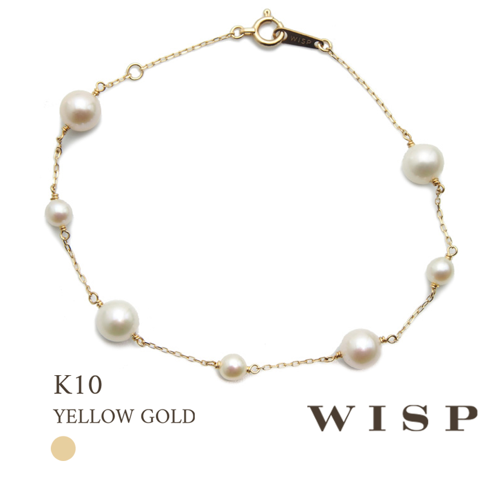 ブレスレット イエローゴールド 淡水パール K10 シンプル WISP ウィスプ ジュエリー 地金金 ギフト プレゼント 腕輪 真珠 ブレスレット