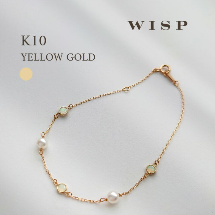 楽天市場】淡水パール タンスイパール ブレスレット オパール K10 10金  