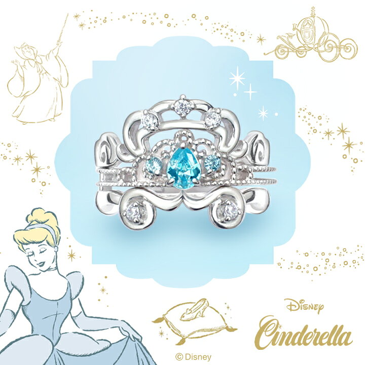 楽天市場 あす楽対応 ディズニー プリンセス シンデレラ イヤーカフ アクセサリー シルバー Sv925 キュービック イヤカフ ピンキーリング Wisp Jewelry