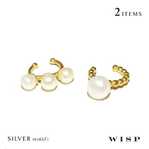 �yWEB����z�C���[�J�t �p�[�� 1�� 3�� �V�R�� �S�[���h �V���o�[ SV925 �W���G���[ �v�`�v�� WISP �E�B�X�v �M�t�g �A�N�Z�T���[ �v���[���g �M�t�g ���� �g���R�� �n���h���C�h