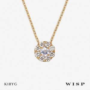 ムーンストーン ダイヤモンド ネックレス K18 18金 ゴールド 6月 誕生石 WISP ウィスプ ジュエリー イエローゴールド ペンダント バースデー バースデーストーン ダイヤ お守り プレゼント ギフ