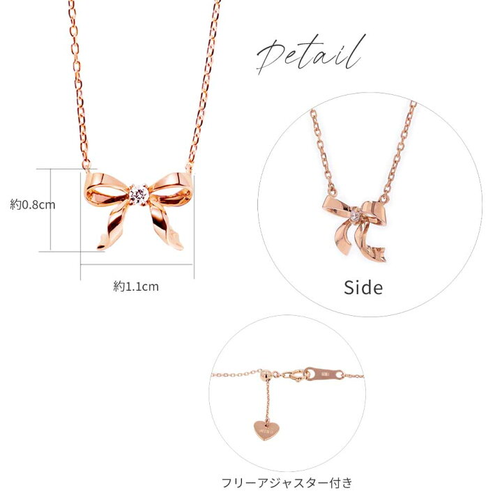 楽天市場】ダイヤモンド ネックレス K18 18金 ゴールド リボン ピンク 