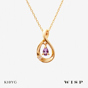 AWXg lbNX y_g S[h a 2 K10 10 CG[S[h WISP EBXv WG[ Mtg v[g o[Xf[ o[Xf[Xg[