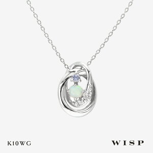 ネックレス オパール タンザナイト ホワイトサファイア ホワイトゴールド K10 WISP ウィスプ ジュエリー シンプル 金 ギフト プレゼント ペンダント
