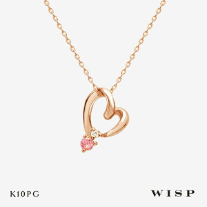 ネックレス ピンクトルマリン ダイヤモンド ハートモチーフ K10 ピンクゴールド ペンダント WISP ウィスプ ジュエリー ギフト プレゼント オープンハート