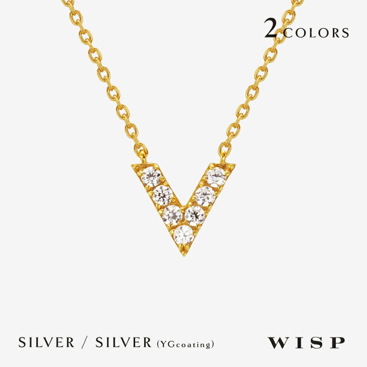 楽天市場】【WEB限定】ネックレス シルバー925 Vライン V字 ゴールド 