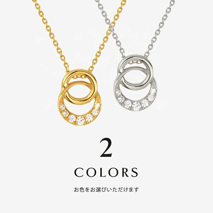 楽天市場】【WEB限定】ネックレス シルバー925 サークル キュービック 