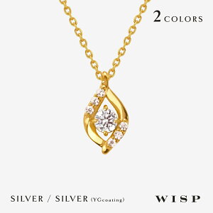 ネックレス シルバー925 リーフ リーフモチーフ ゴールド ゴールドコーティング シルバー ゴールドカラー キュービック 華やか WISP ウィスプ ジュエリー アクセサリー ギフト プレゼント 記