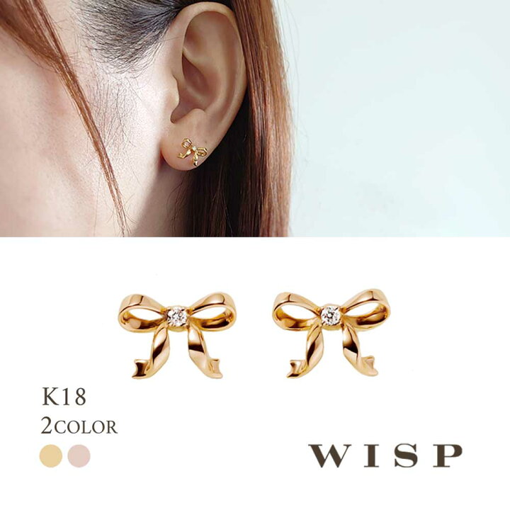 楽天市場】ピアス ダイヤモンド K18 18金 ピンクゴールド イエロー  