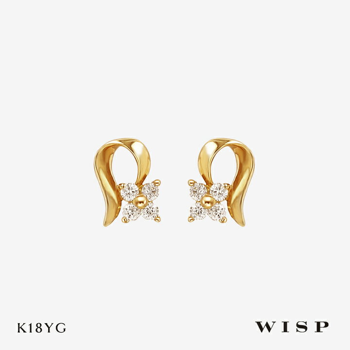 楽天市場】ピアス ダイヤモンド K18 18金 イエローゴールド WISP 