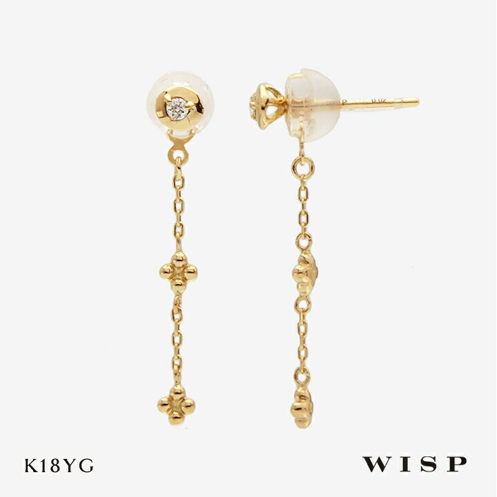 楽天市場】ピアス ダイヤモンド K18 18金ゴールド イエローゴールド 