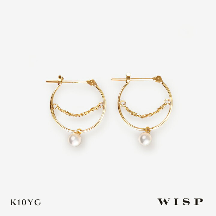 楽天市場】アコヤパール ピアス フープピアス K10 10金 イエロー 