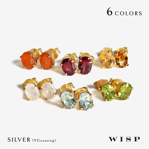 30OFFyX[p[Z[zsAX X^bhsAX VR K[lbg Vg [Xg[ yhbg J[lA u[gp[Y Vo[WG[ Vv S[h WISP EBXv