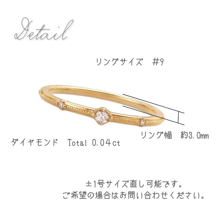 楽天市場】リング ダイヤモンド 指輪 K10 10金 ゴールド イエロー 
