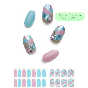 GLAMBUX OobNX p[cR[g 23NA05 WFlC pXe[t fR[V ؍RX sN u[ F