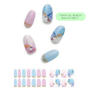 GLAMBUX OobNX p[cR[g 23NA04 WFlC pXe}[u fR[V ؍RX pXe sN u[ F