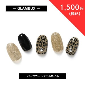 y2,024~1,500~z GLAMBUX p[cR[g WFlC SWAROVSKI03 XtXL[ S[hIp[h S[h qE  b̍dWFlC ŊȒP{iWFlC
