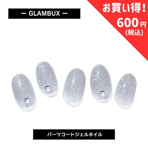 y1,000~600~z GLAMBUX GLITTER04 p[cR[gWFlC zO b̍dWFlC ŊȒP{iWFlC Vo[ F
