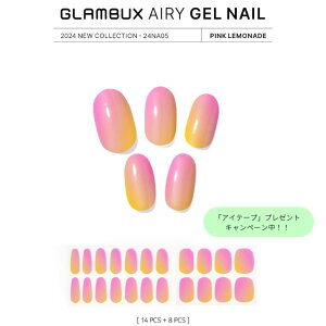 yNEWz GLAMBUX GA[ WFlCyPink Lemonadez 24NA05 \Čł߂Đ ŊȒP d WFlCV[ ZtlC 