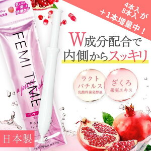 y4{E8{1{ʒz y11/20 20`z y{z yVz FEMI TIME tF~^C 2{/4{/8{ S ǗË@ g؂ ĝ vbV tFPA tF~jP