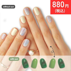 y1,100~880~z CC PORAPORA J[`FWWFlCV[ BBM_0020    N[ }[u