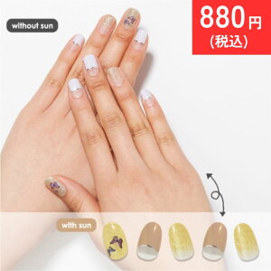 y1,100~880~z CC PORAPORA J[`FWWFlCV[ BBM_0022    x[W