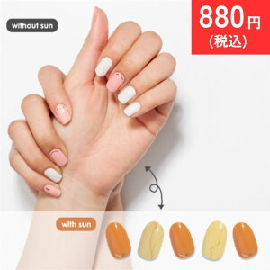 y1,100~880~z CC PORAPORA J[`FWWFlCV[ BBM_0023 sN IW  