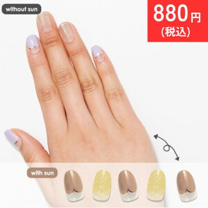 y1,000~880~z CC PORAPORA J[`FWWFlCV[ BBM_0003  x[W Vo[  