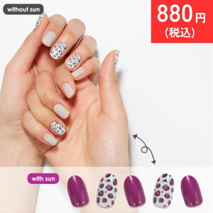 y1,100~880~z CC PORAPORA J[`FWWFlCV[ BBM_0008 O[W Cbh qE