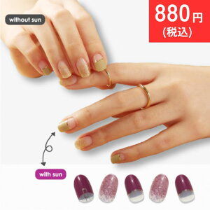 y1,100~880~z CC PORAPORA J[`FWWFlCV[ BBM_0013 Cbh 