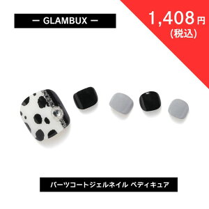 y1,760~1,408~z GLAMBUX p[cR[g WFlC PEDI03 yfBLA _VA 킢 b̍dWFlCV[ ŊȒP{iWFlC