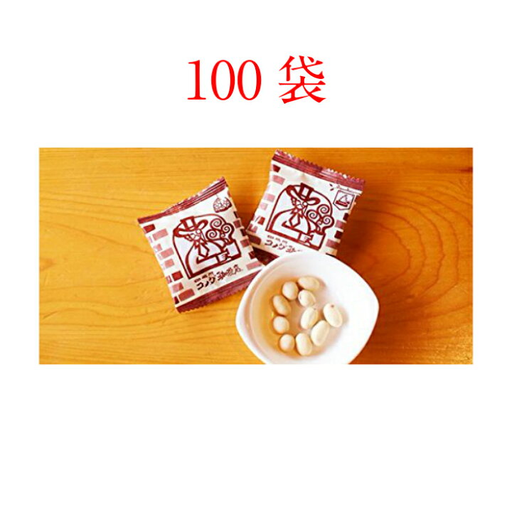 楽天市場】コメダ珈琲 カロリー豆 小袋タイプ×100個 おつまみにも最適 