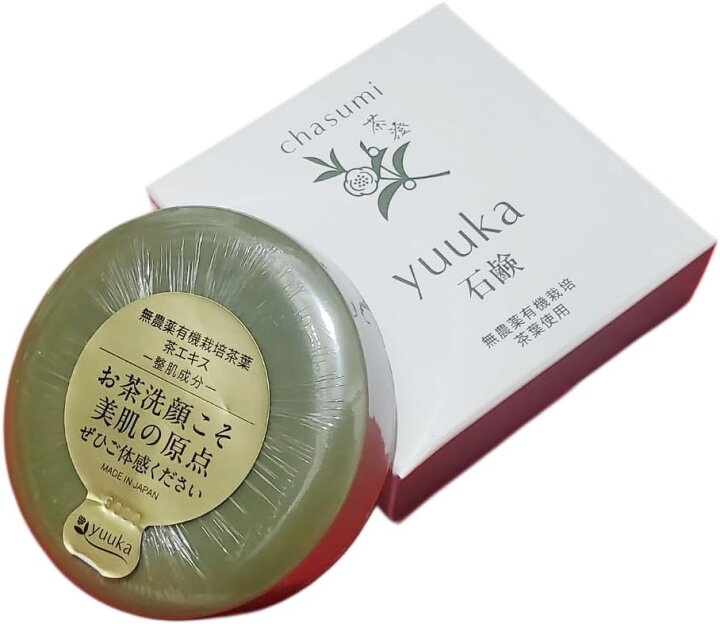 楽天市場】yuuka石鹸 茶澄（ちゃすみ）60g 2個セット 茶のしずく新 