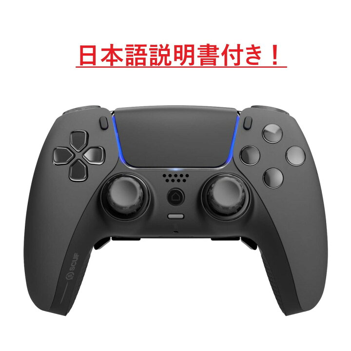 楽天市場】SCUF(スカフ) リフレックス REFLEX FPS スティール グレイ  