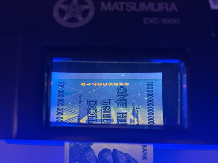楽天市場】【鑑定書付】100兆ジンバブエドル 1枚 ビリオンドル紙幣 未 