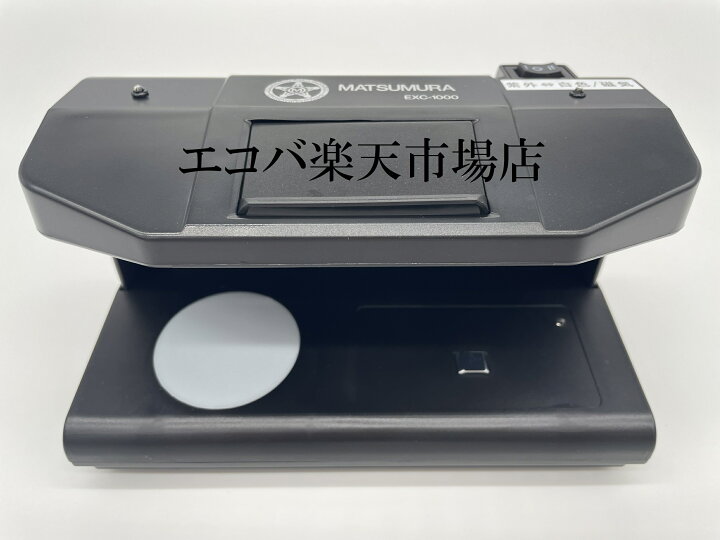 楽天市場】【鑑定書付】100兆ジンバブエドル 1枚 ビリオンドル紙幣 未 