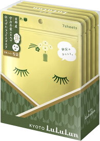 フェイスマスク パック ルルルン 京都ルルルン（お茶の花の香り） 7枚×5袋