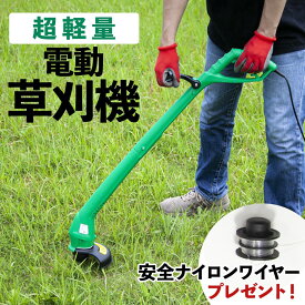 楽天市場 草刈り機 ナイロンコード ガーデニング機器 ガーデニング 農業 花 ガーデン Diyの通販