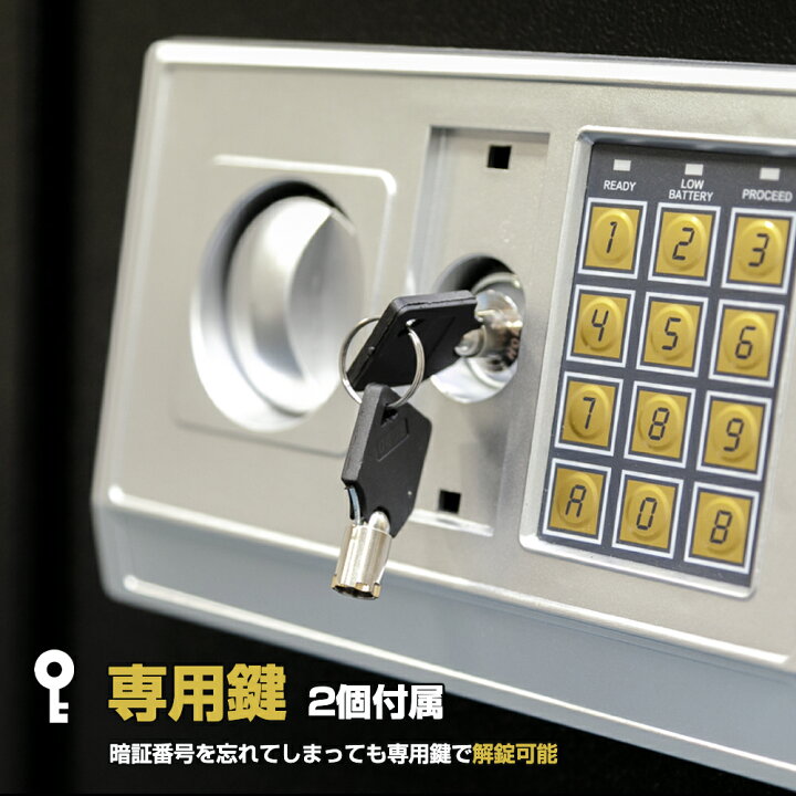 人気ブランド新作豊富 金庫 家庭用 小型 Sサイズ テンキー デジタル金庫 電子金庫 盗難防止 防犯 頑丈 電子ロック テンキーロック ### テンキー金庫S-20D### discoversvg.com 人気ブランド新作豊富 金庫 家庭用 小型 Sサイズ テンキー デジタル金庫 電子金庫 盗難防止 防犯 頑丈 電子ロック テンキーロック ### テンキー金庫S-20D### discoversvg.com