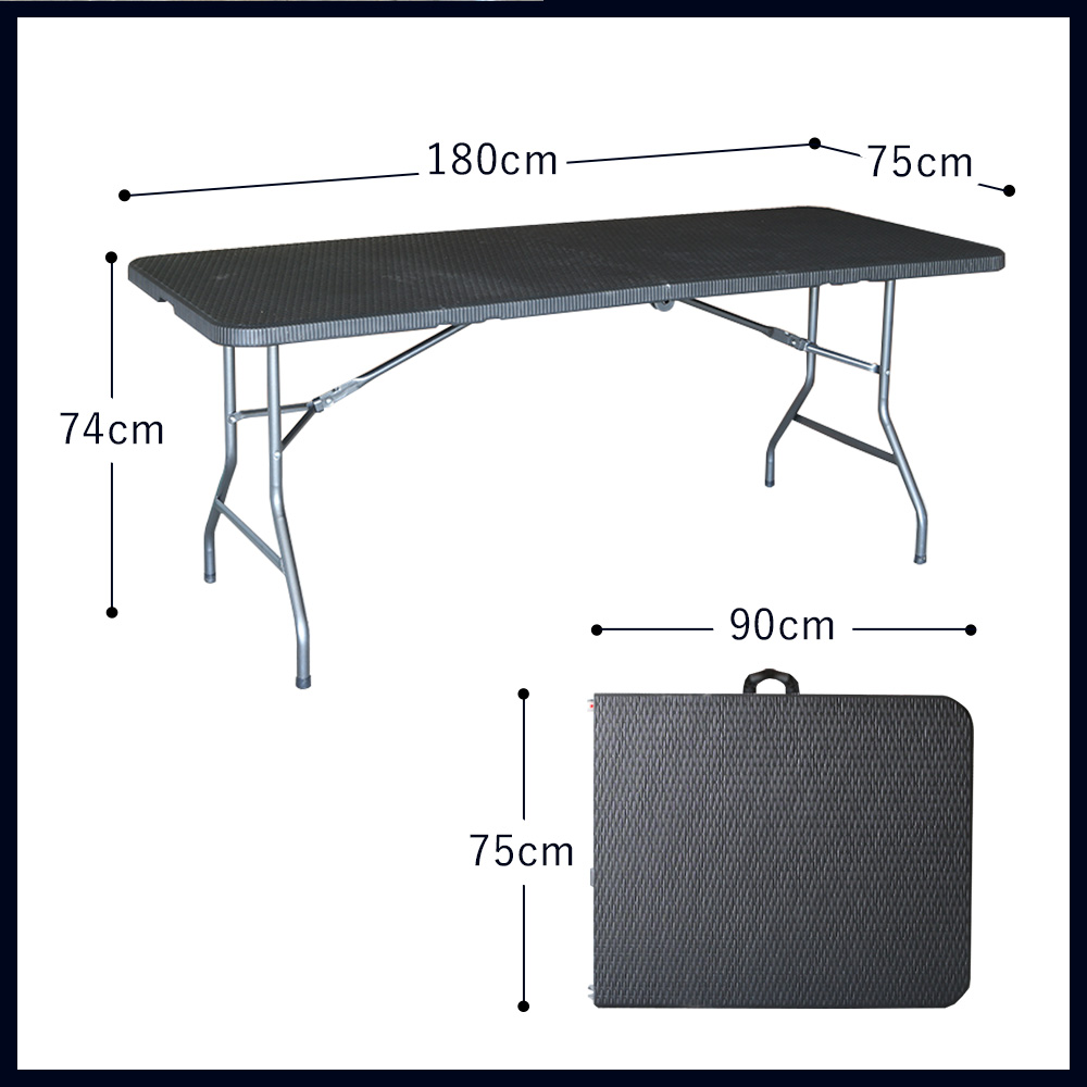 楽天市場】ラタン調 ガーデンテーブル 180cm アウトドアテーブル 大型 