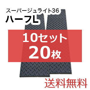 X[p[WCg36n[tL 10Zbg20yzi1,820×455mmj15mm ~ lzsE