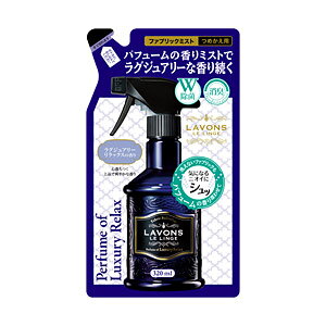 yLAVONS {zt@ubN~Xg OWA[bNXlւ[E{]